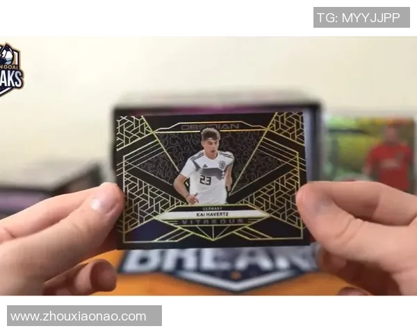 足球裁判球星卡独特收藏价值解析与市场趋势分析