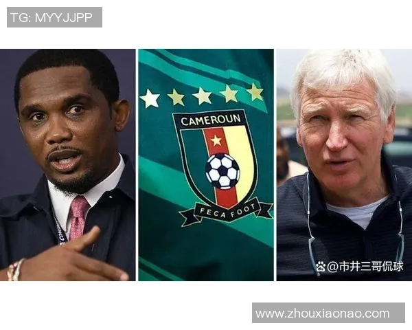 非洲足球明星的崛起与成就探讨非洲足坛的风云人物与影响力